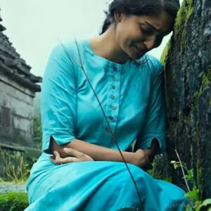 Alone dp Girl