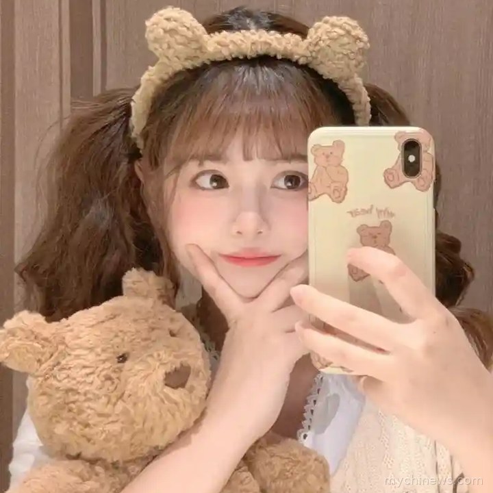 Cute Instagram DP for Girls Hidden Face
