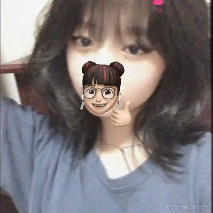 Cute Instagram DP for Girls Selfie