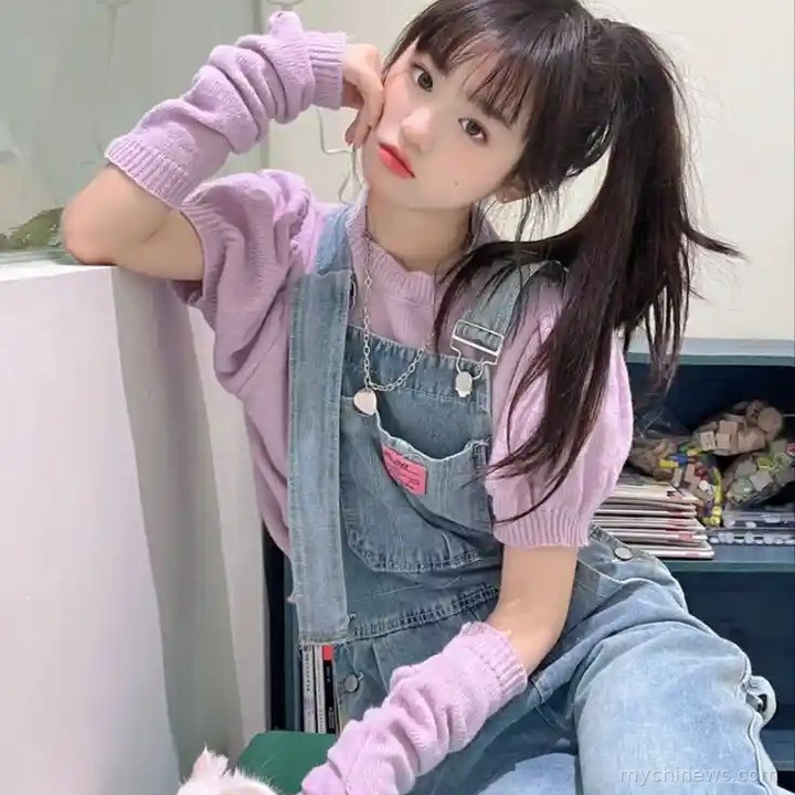 Instagram DP for Girls Aesthetic