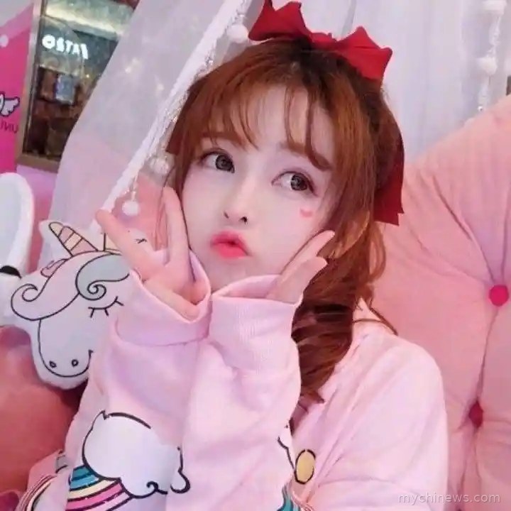 Cute Insta DP for Girls