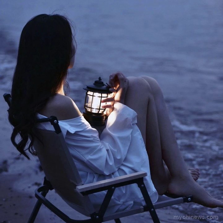 Black Alone Girl DP