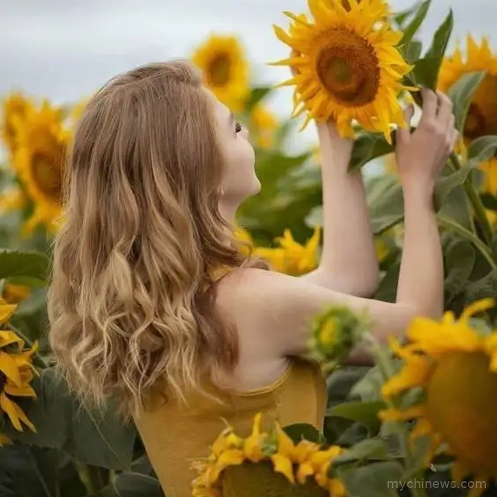 Girls DP Hidden Face